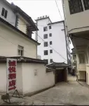 Chengyue Hotel