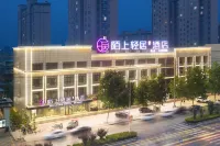 Meishang Light Hotel (Nanle Century Lianhua) Hotels in Nanle County
