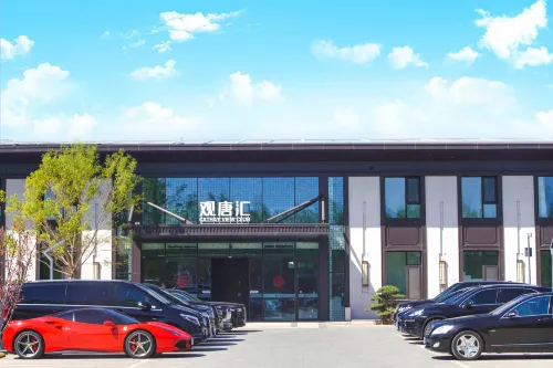 CATHAY VIEW CLUB  HOTEL