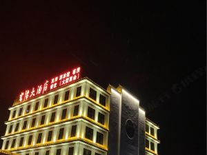 Taixing Hongyang Hotel