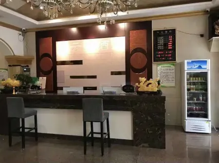 Huaxuan Tianyun Hotel Отели рядом с достопримечательностью «Biancheng Park»