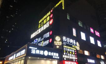Liangsu Hot Spring Hotel