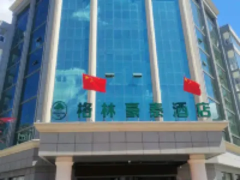 GreenTree Hotel (Lingqiu Bus Station Pingxingguan) Hotels in Lingqiu