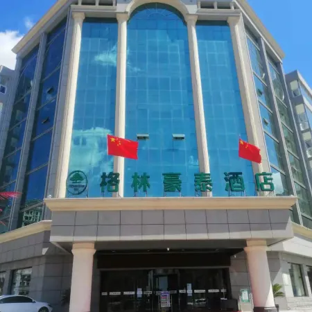 GreenTree Hotel (Lingqiu Bus Station Pingxingguan)
