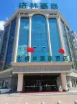 GreenTree Hotel (Lingqiu Bus Station Pingxingguan) Hotel di Lingqiu