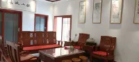 Changshun Tujing Farm Homestay
