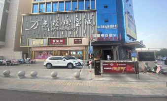 Xinzhou Wukesong Express Hotel