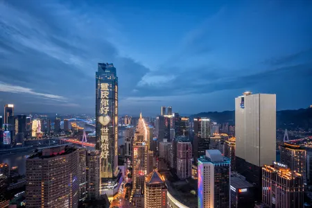 Ufia Jiefangbei Designer Hotel Отели рядом с достопримечательностью «Chongqing University of Posts and Telecommunications»