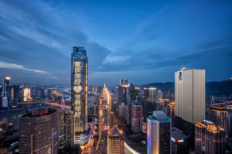 Ufia Jiefangbei Designer Hotel