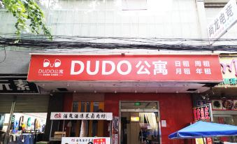 DUDO Apartments(Sky City Metro Station)