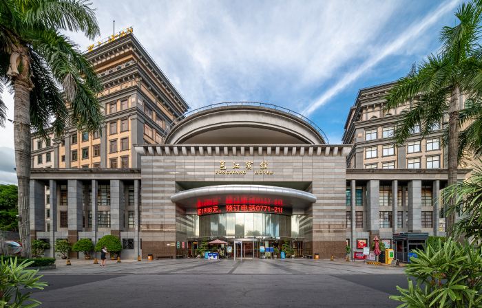 Nanning Yongjiang Hotel (Chaoyang Square Branch)