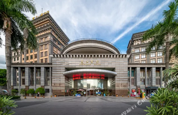 南寧邕江賓館（朝陽廣場店）