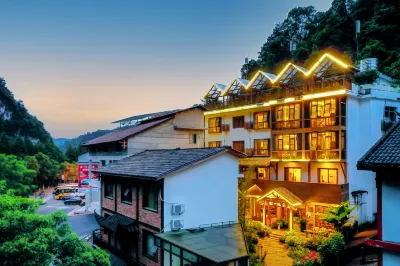 Floral Hotel·Yicheng Yijia Hotel(Dongda store of Zhangjiajie National Forest Park) Hotels in Zhangjiajie