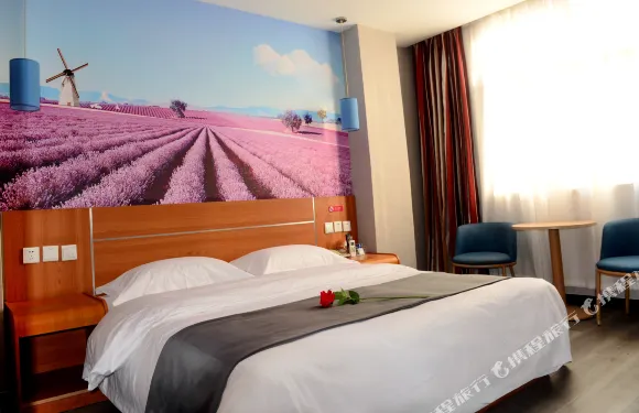 平利海石花連鎖酒店