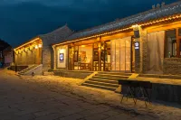 Badaling Tianyuan Homestay Hotels near Shiyuan Shi'er Jing Zhi Longqinghua Street