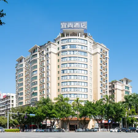 ECHARM Hotel (Maoming Guanshan Third Road)