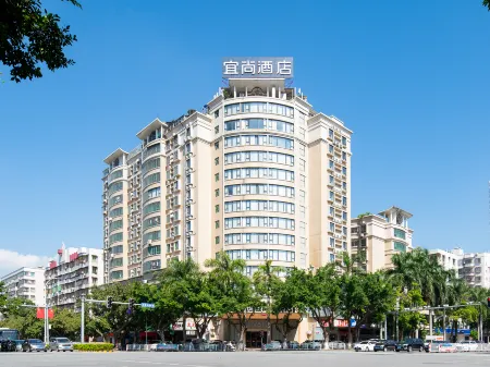ECHARM Hotel (Maoming Guanshan Third Road) Отели рядом с достопримечательностью «Анонимный открытый университет»