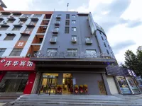 Magnotel (Feng County Bus Station) Hotel a Contea di Feng