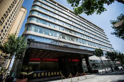 Dingxi Longwan Peninsula International Hotel