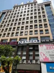 Haoting Hotel Hotel dekat Huayuan Passenger Transport Terminal