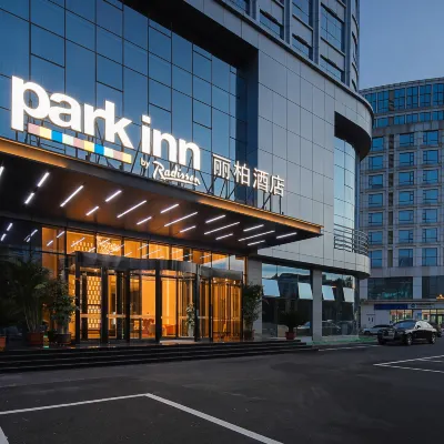 Park Inn by Radisson, Tianjin Konggang Binhai International Airport Hotels near Tianjin Binhai International Airport