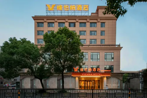Vienna Hotel (Jiujiang Binjiang Road  Pedestrian Street) - Balkoner