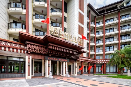 HaiNan Jialan Wellness-hotel Отели рядом с достопримечательностью «Hongshitan»