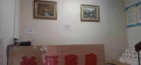 Changzheng Guesthouse - 2-Star