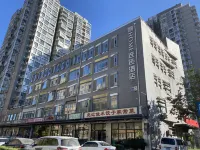 PIAOHOME HOTEL Hotels in Beijing