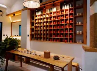 Kaihua Yizhan Tea Parent-child Tea House