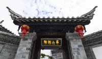 Jianshui Taoyuan Mountain Residence Inn - Dağ Manzaralı