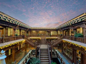 Passing-cloud Resort·Gaogongfu (Ancient town of Dukezong,Shangri-la)
