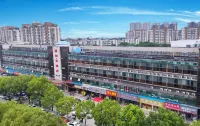 Ripple·Cloud Hotel (Ruifeng Commercial Expo City Store) Các khách sạn ở Vu Hồ