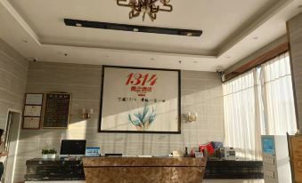 1314 Concept Hotel (Shenzhen Fucheng)