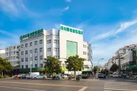 GreenTree Hotel (Xuefeng Park, Wanda CBD, Suzhou railway station) Hotels in Suzhou
