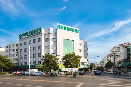 GreenTree Hotel (Xuefeng Park, Wanda CBD, Suzhou railway station) Отели рядом с достопримечательностью «Yinhe Square»
