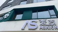 AS愛尚（廣州大學城店） - 小旅館
