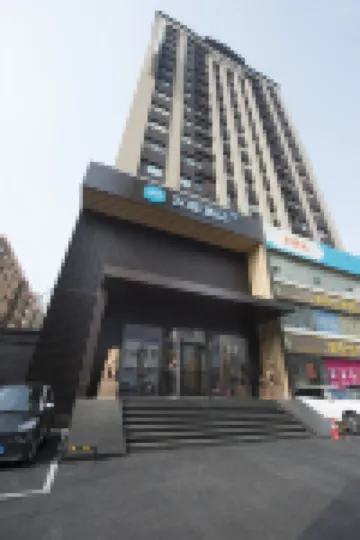 漢庭飯店（瀋陽太原南街店） 和平廣場附近的飯店