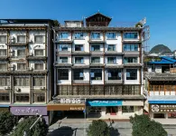 Rongshui Bolin Hotel Отели рядом с достопримечательностью «Площадь народного общения в Тунг-Ма»