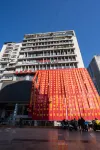 Wuxi Xuhang hotel Hôtels à : Wuxi County