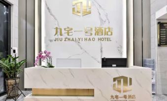 Jiuzhai Yihao Hotel