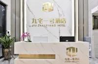Jiuzhai Yihao Hotel