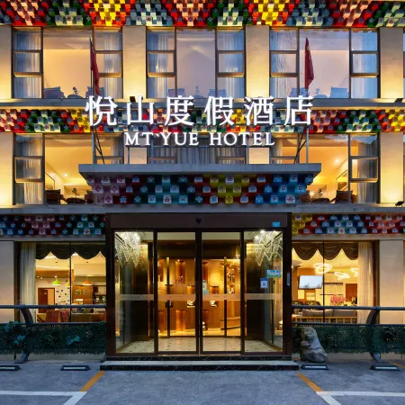 Yueshan Holiday Hotel