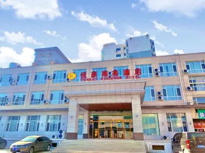 Yuehao Business Hotel (Taiyuan South Station Wusu Airport) Hotel in zona Taiyuan Normal University (West of Huangling Hospital)
