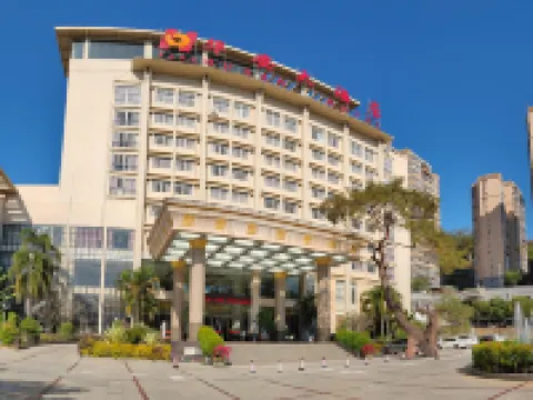 Hua'an Hotel Hotels near Xinwei Ancient Ferry