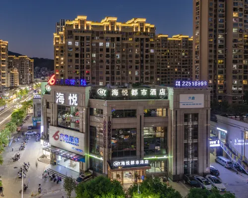 Haiyatt City Hotel Hotels in Minqing