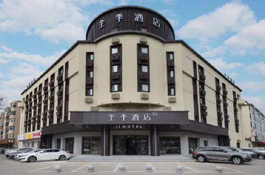 JI Hotel (Panjin Passenger Station)