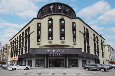 JI Hotel (Panjin Passenger Station)