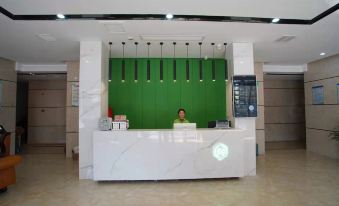 99inn Selected (Shangrao Wannian Railway Station)