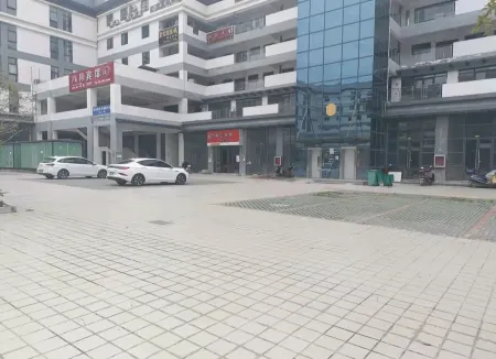 Yunlai Hotel Отели в г. Синан